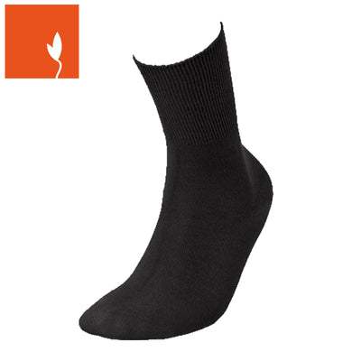 Naadloze Kindersokken - zwart